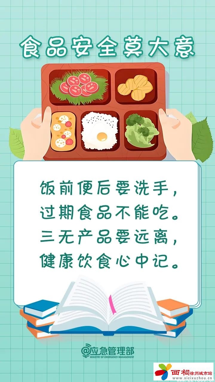 224eaeb3d4af7a3855cde8720f9bf1d4.jpg