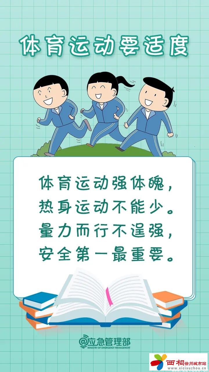 e1f6a11c4097a82e570be309c708ff7a.jpg