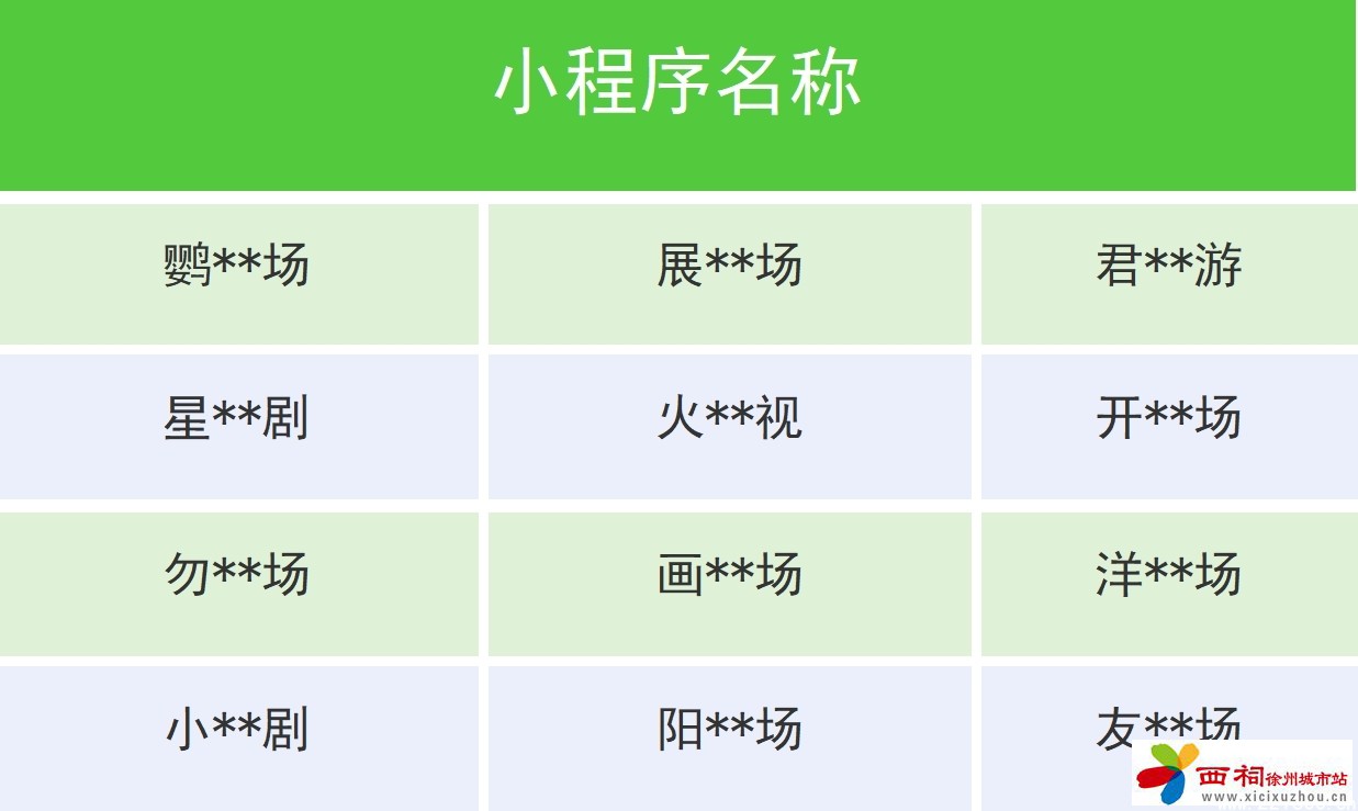 微信图片_20250215154006.jpg