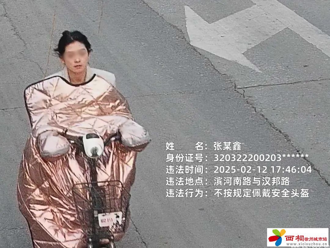0b1e8f957775ea77c2b0ee6f0f235ae3.jpg