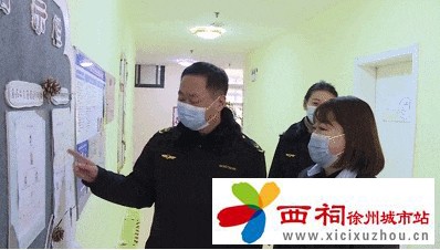 微信图片_20250217104438.jpg