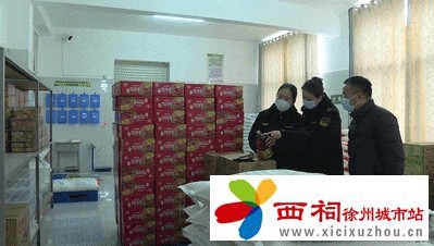 微信图片_20250217104447.jpg