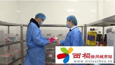 微信图片_20250217104445.jpg