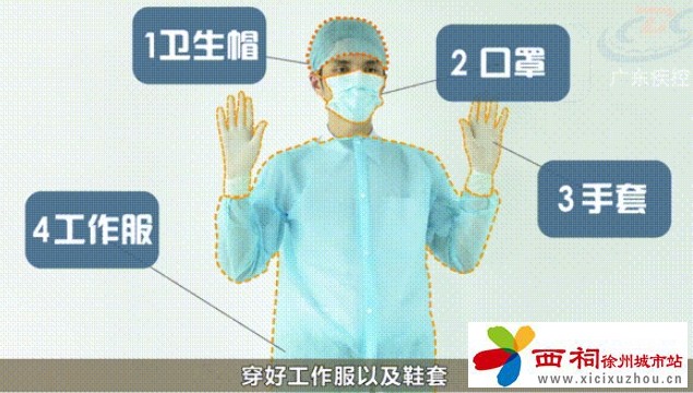 微信图片_20250217141853.jpg