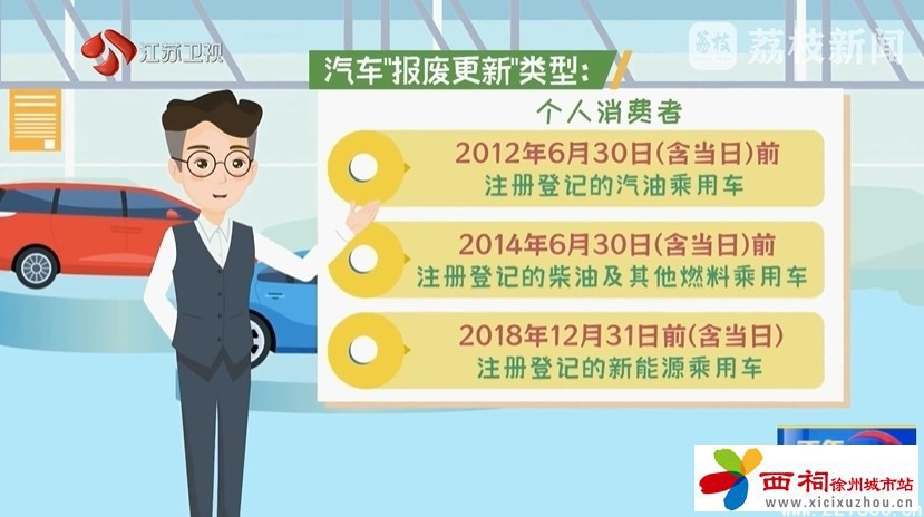 微信图片_20250218104028.jpg
