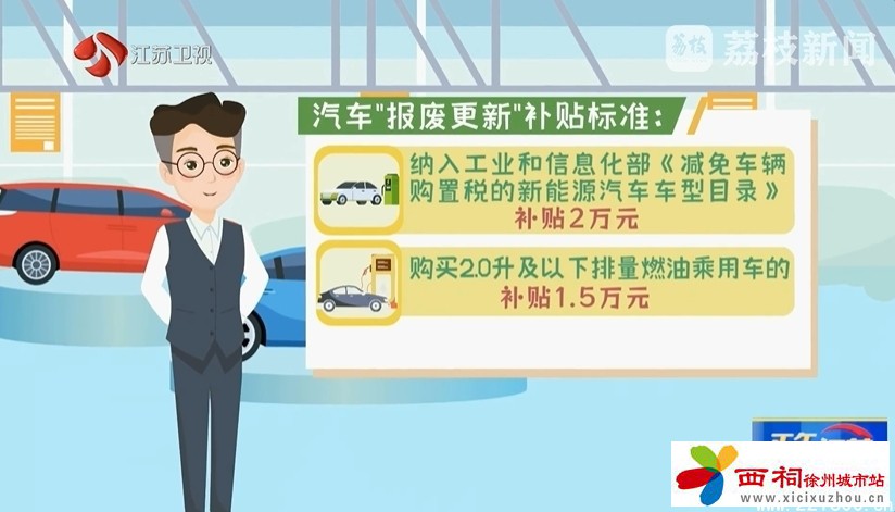 微信图片_20250218104051.jpg