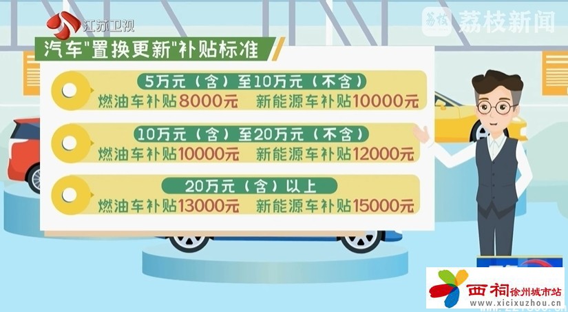 微信图片_20250218104128.jpg