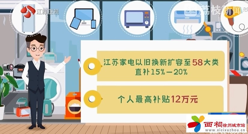 微信图片_20250218104147.jpg