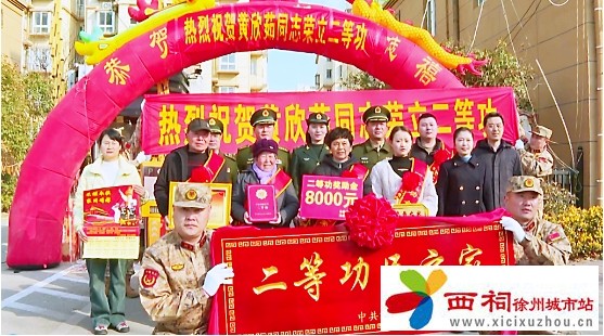 微信图片_20250220135835.jpg
