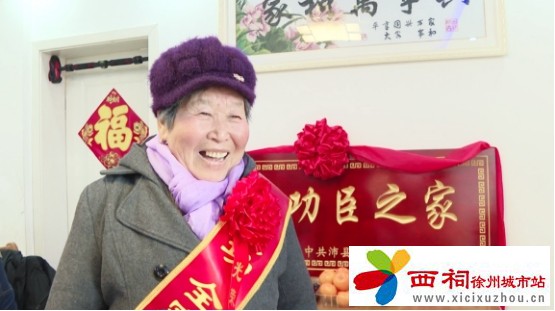 微信图片_20250220135838.jpg