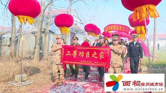微信图片_20250220135841.jpg