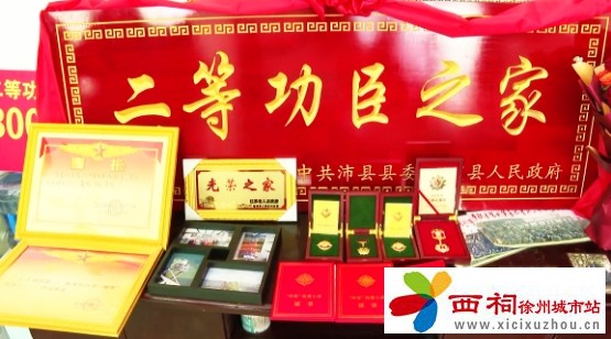 微信图片_20250220135847.jpg
