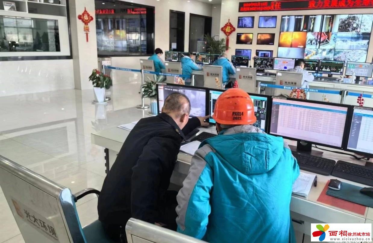 微信图片_20250222144025.jpg