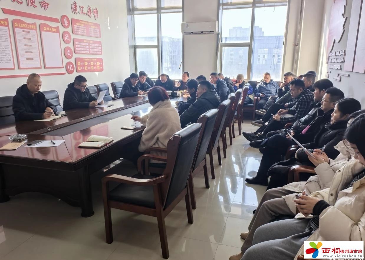 微信图片_20250222143713.jpg