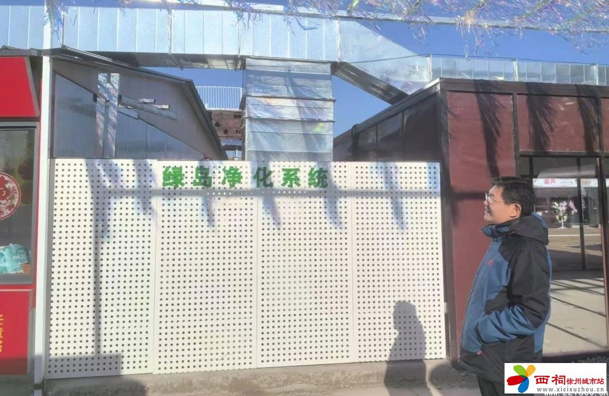 微信图片_20250222144032.jpg