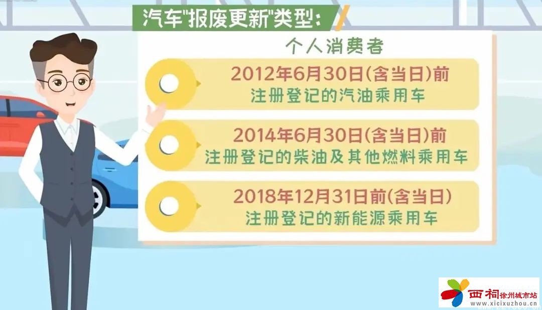 微信图片_20250226144253.jpg