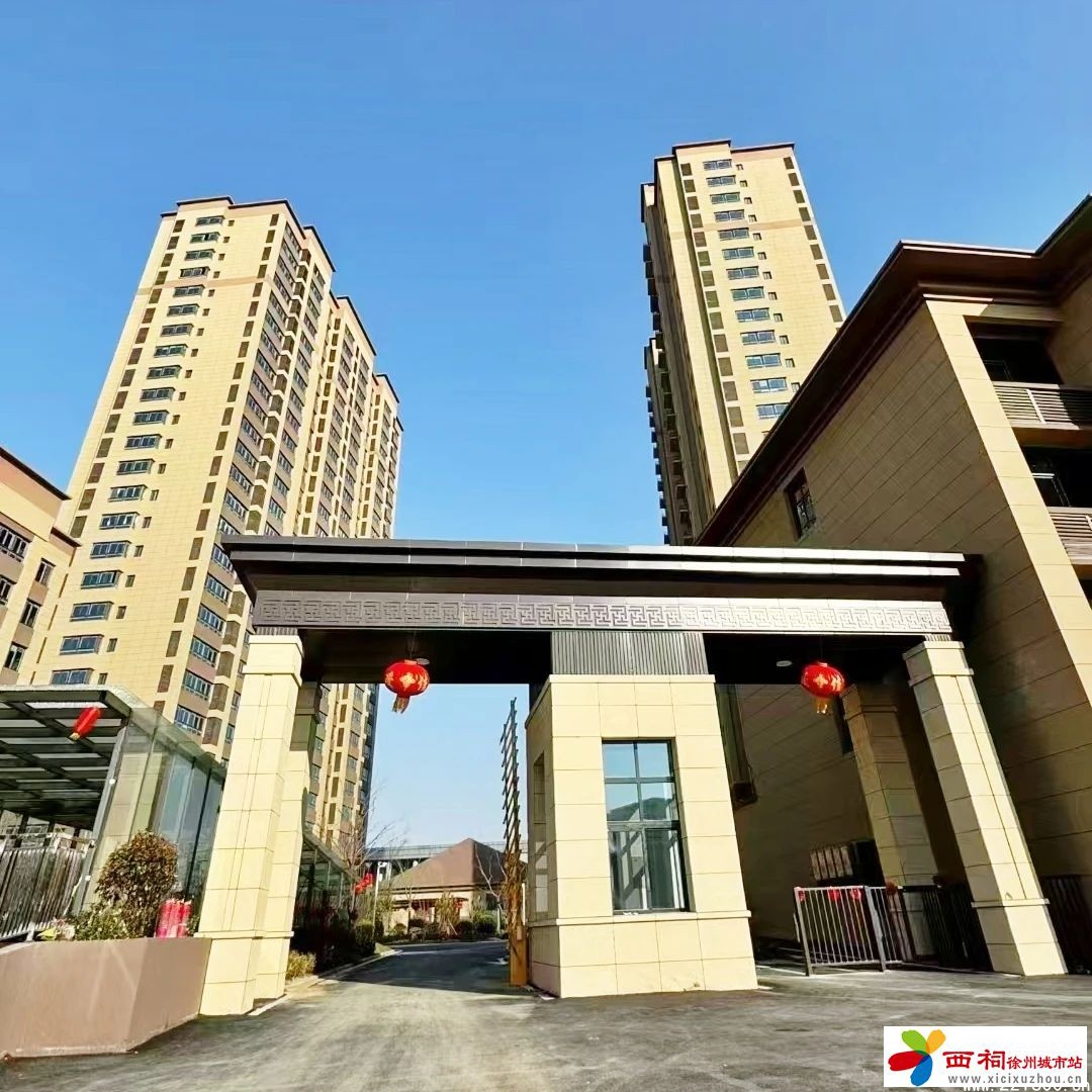 微信图片_20250226142541.jpg