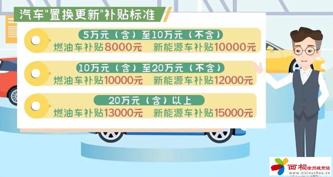 微信图片_20250227095559.jpg