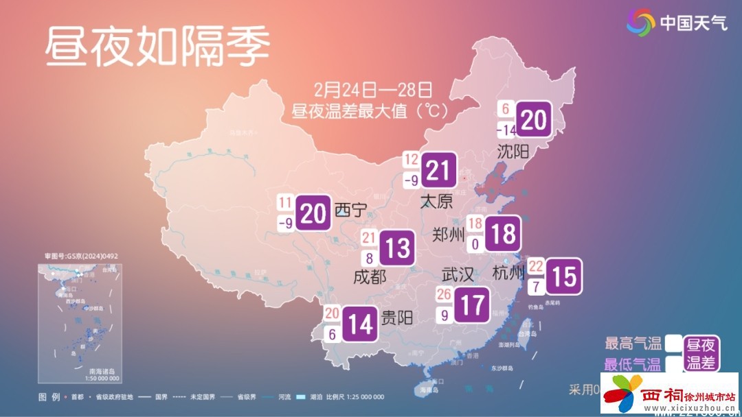 微信图片_20250227140903.jpg