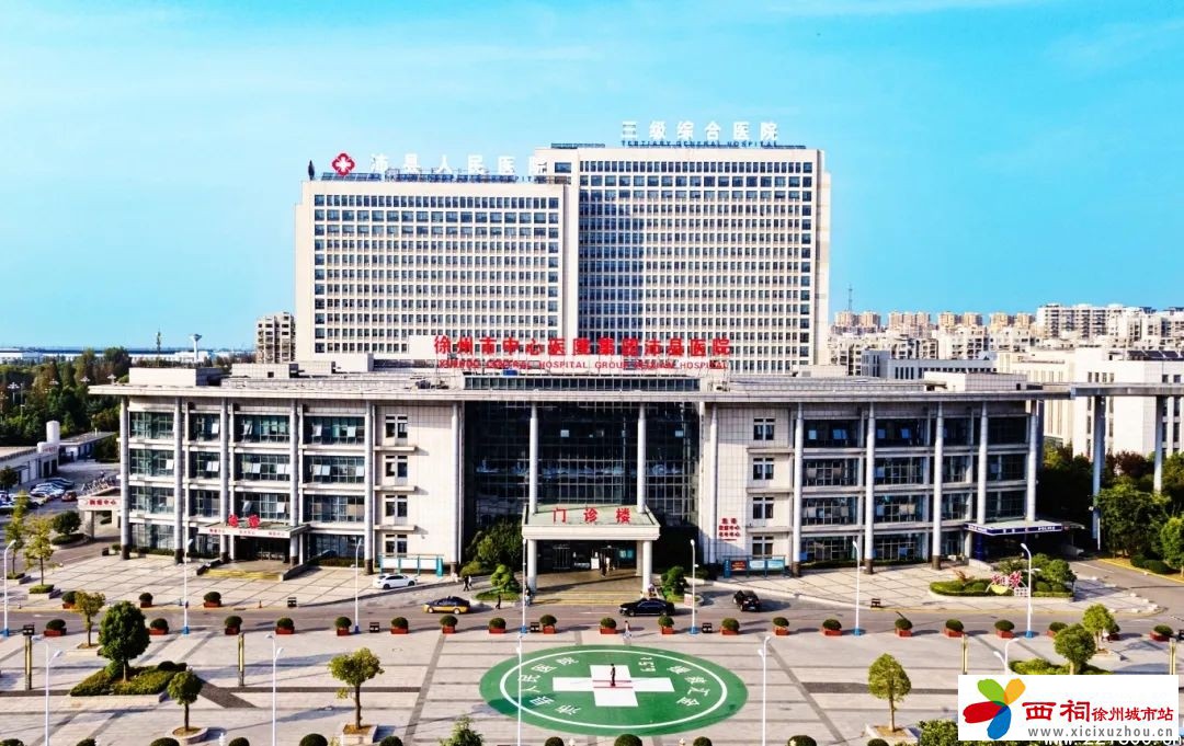 微信图片_20250227152621.jpg