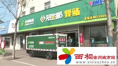 微信图片_20250302095041.jpg