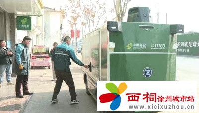 微信图片_20250302095045.jpg