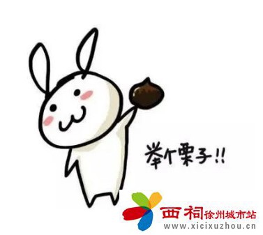 微信图片_20250303095153.jpg