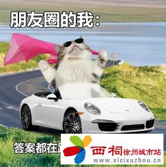 微信图片_20250303095150.jpg