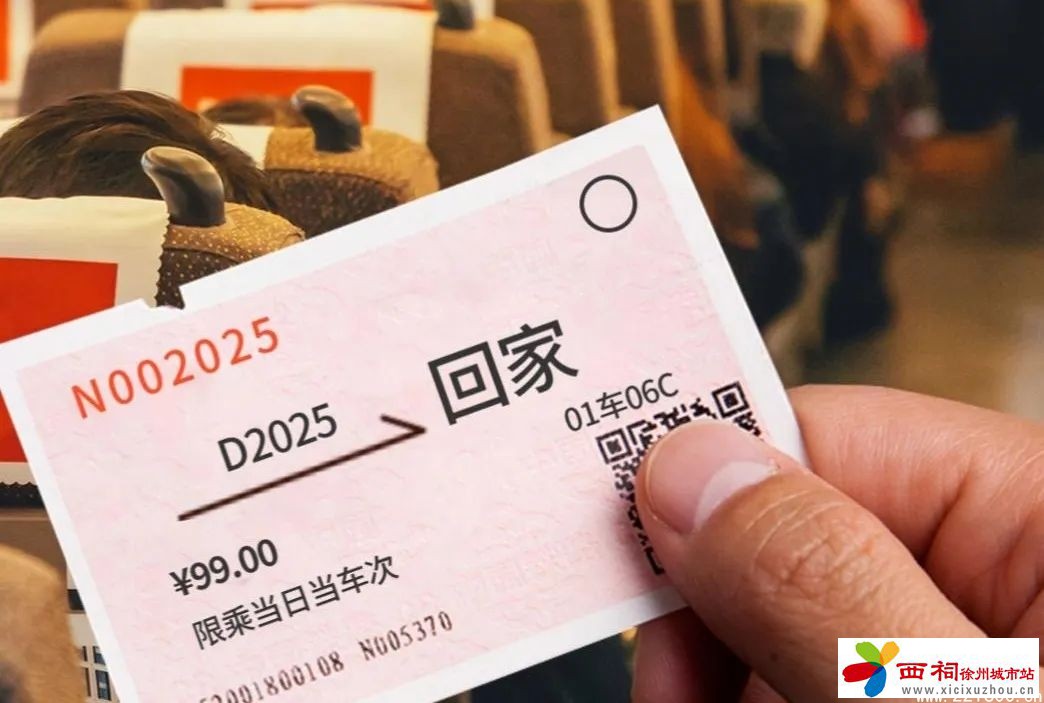 微信图片_20250303094950.jpg