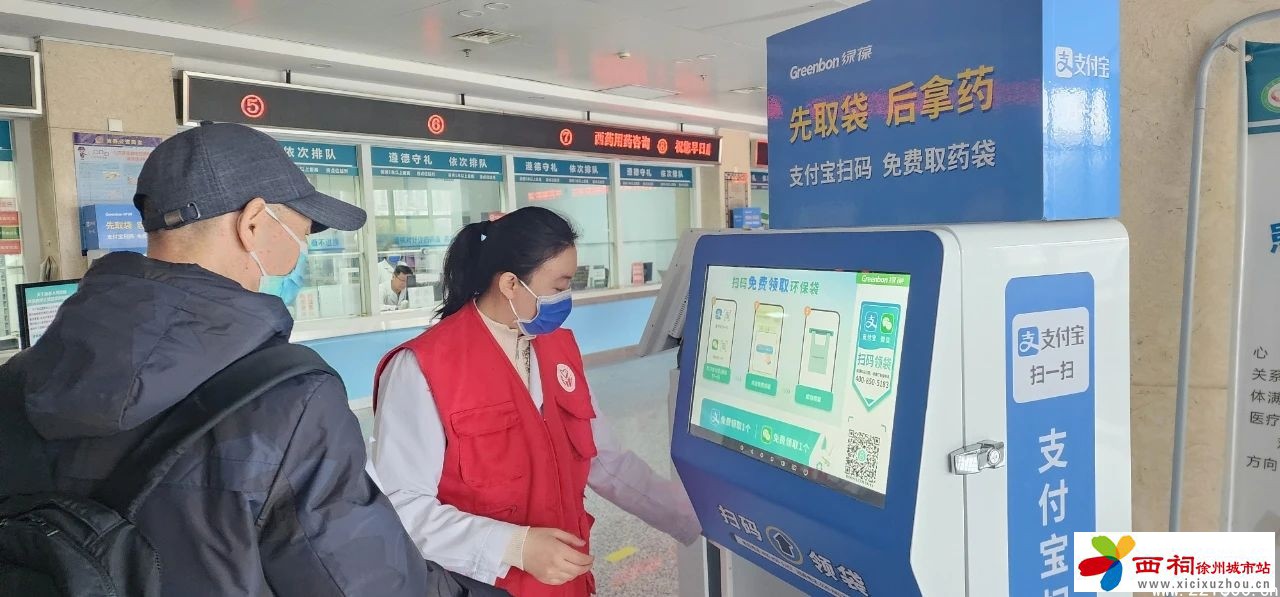 微信图片_20250303111708.jpg
