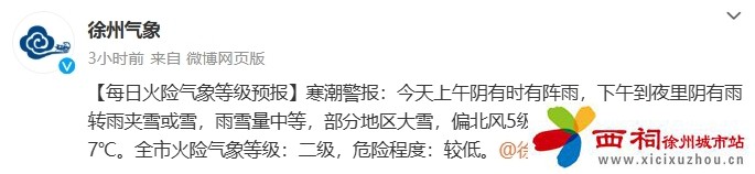 微信图片_20250303112912.jpg