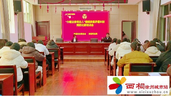 微信图片_20250303163821.jpg