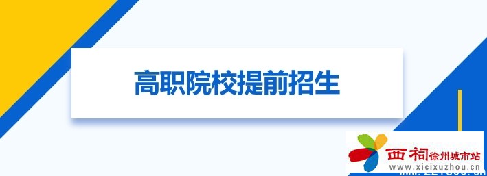微信图片_20250304104635.jpg