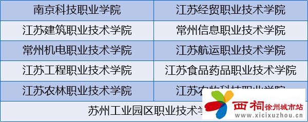 微信图片_20250304104652.jpg