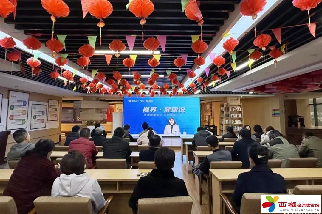 微信图片_20250304162451.jpg