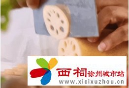 微信图片_20250304163117.jpg