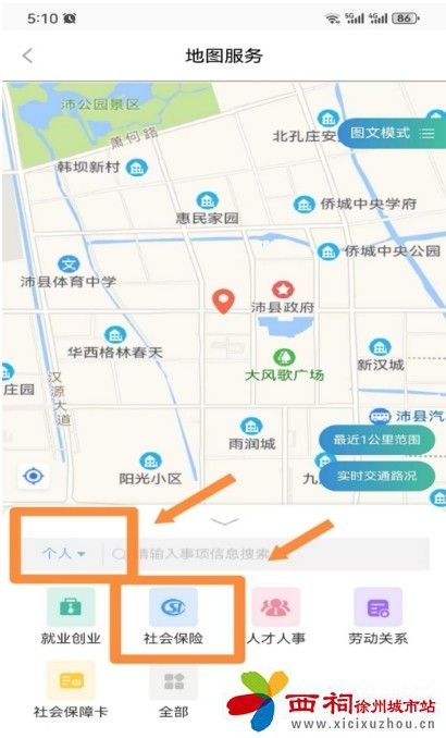 微信图片_20250305111919.jpg