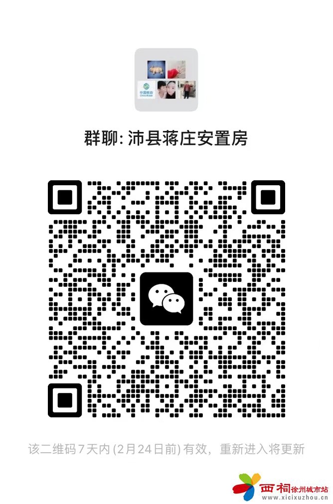 微信图片_20230217162533.jpg