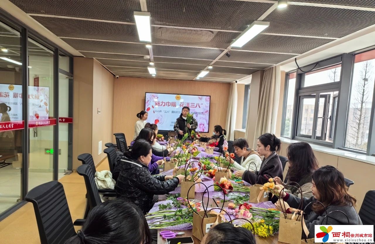 微信图片_20250306154840.jpg