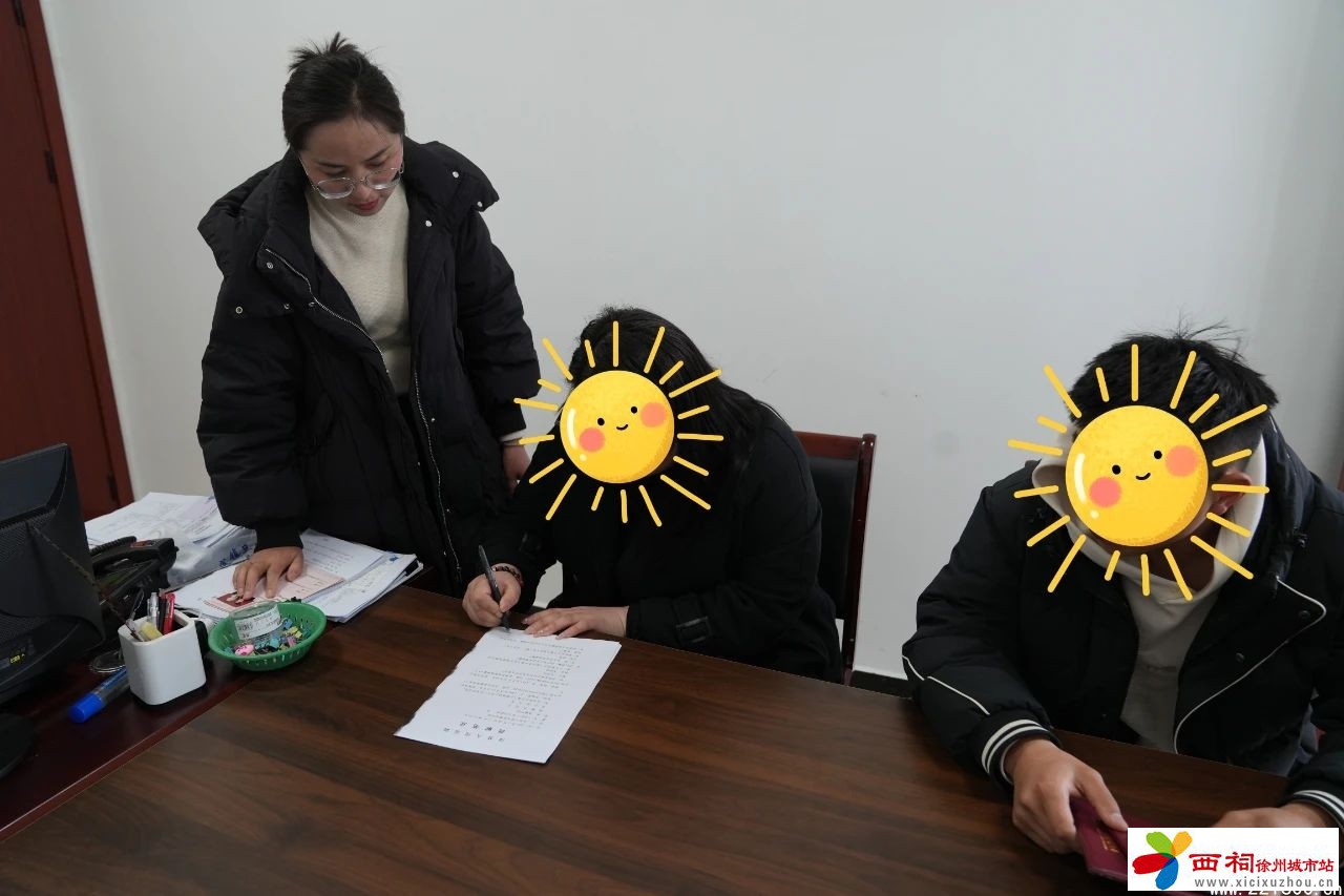 微信图片_20250306155720.jpg