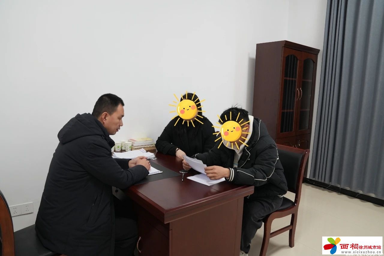微信图片_20250306155724.jpg