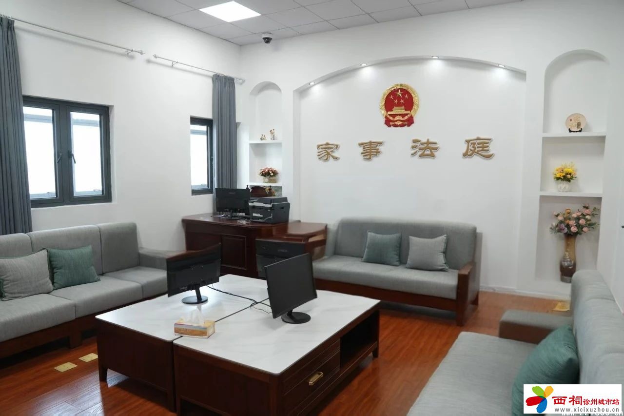 微信图片_20250306155730.jpg