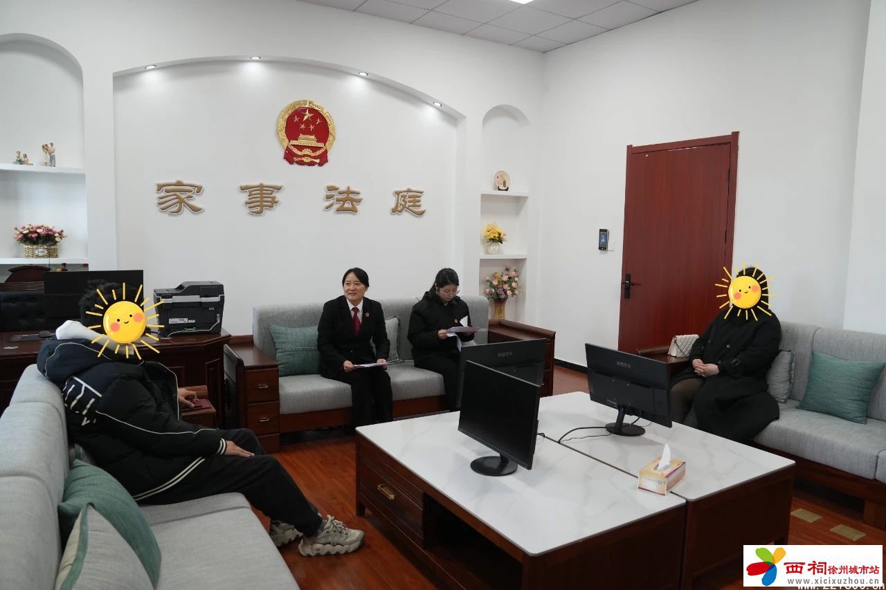 微信图片_20250306155727.jpg