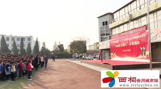 微信图片_20250306154346.jpg