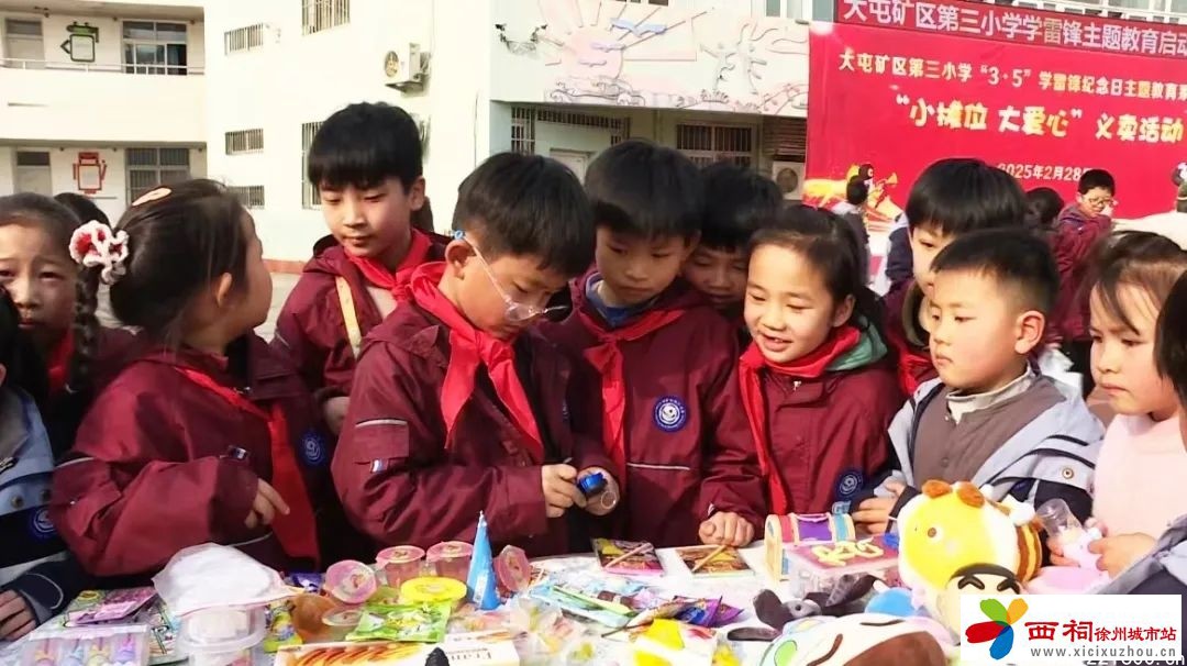 微信图片_20250306154339.jpg