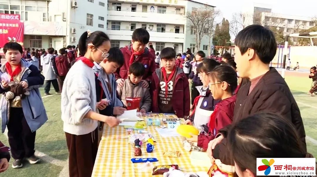 微信图片_20250306154438.jpg