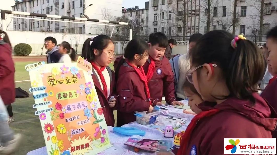 微信图片_20250306154442.jpg