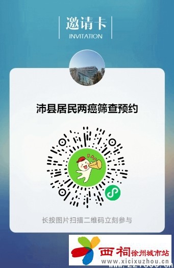 微信图片_20250307091139.jpg