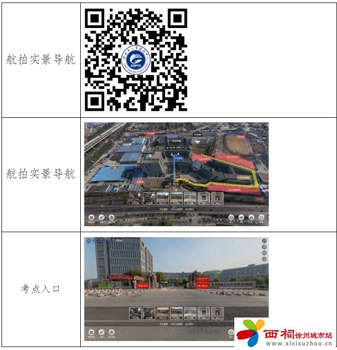微信图片_20250307141843.jpg