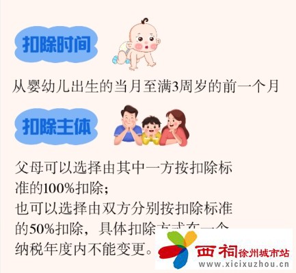 微信图片_20250309140647.jpg